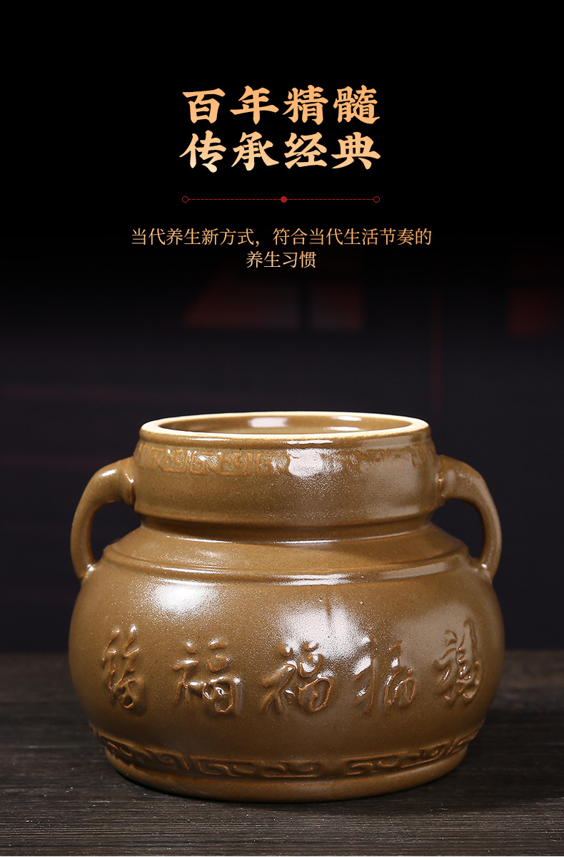 Wen Yang Guan Warming Jar Large Ceramic Moxibustion Tool for Navel and Abdominal Care 850g quality and texture