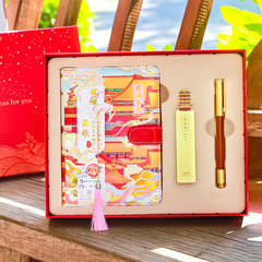 國風文創禮物公司商務禮品禮盒套裝定製logo企業活動實用伴手禮