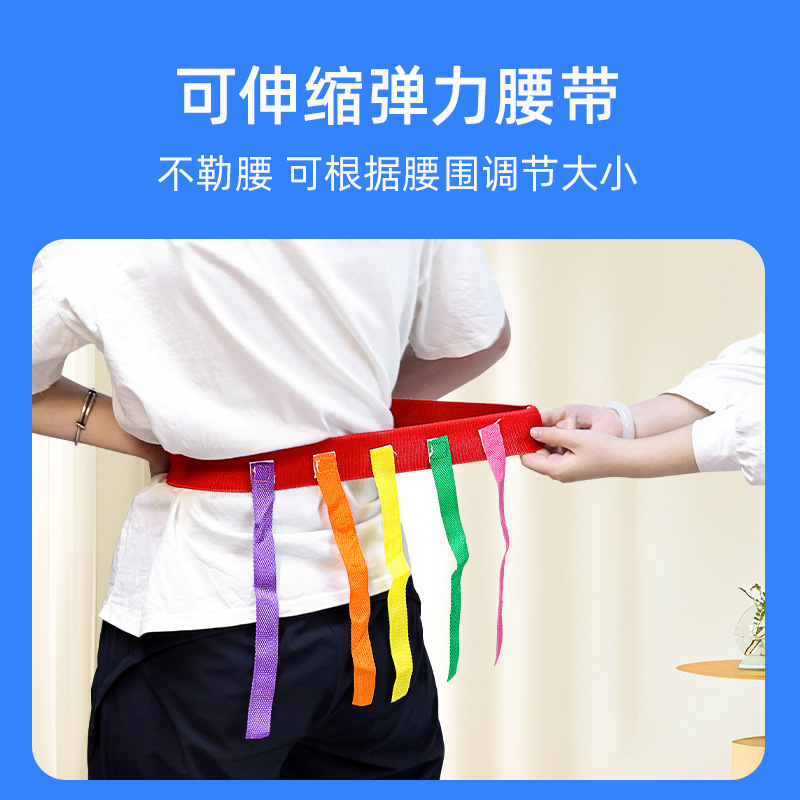 Tail-pulling Kindergarten Toy Vest Sticky Jersey Velcro Parent-child Game Outdoor Props Tail-chasing