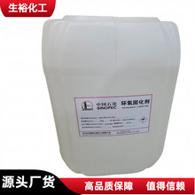 1KG���۰���ʯ���h����֬�̻���593���й̻���T31 �S�rֱ������