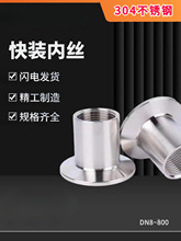 304���P䓿��b�Ƚz���^�l�������ݼy���P���^���_�z�ۃȽӹܼ��A