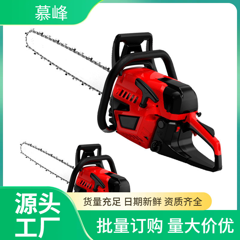 消防救援手持式砍树机 大功率汽油伐木机 切割直径350mm机动链锯