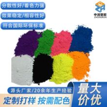 �����F��ϵ�ƺ��ʴu���B�մ�ɫ����ɫ�����F�G�t�����F���ɫ��