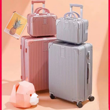 新款子母箱耐用行李箱女超厚静音万向轮拉杆箱学生密码箱登机箱子