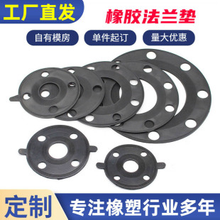 �ӹ��������z���m�| PVC���׷��m�|���z�ܷ�ȦO��Ȧ���z�ܷ�|Ƭ