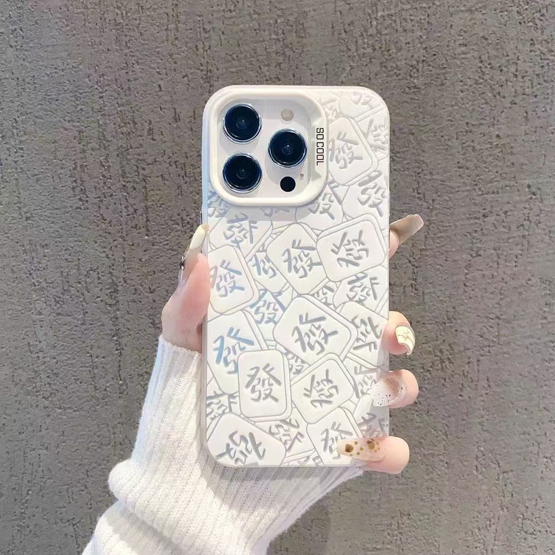 Nueva pantalla completa para hacer una fortuna para iPhone 16 funda para teléfono móvil Apple 15promax/14 anti-caída 13pro1 2/11x