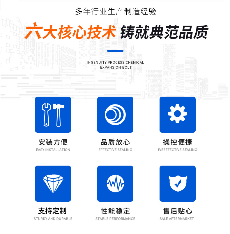 陶瓷详情_03