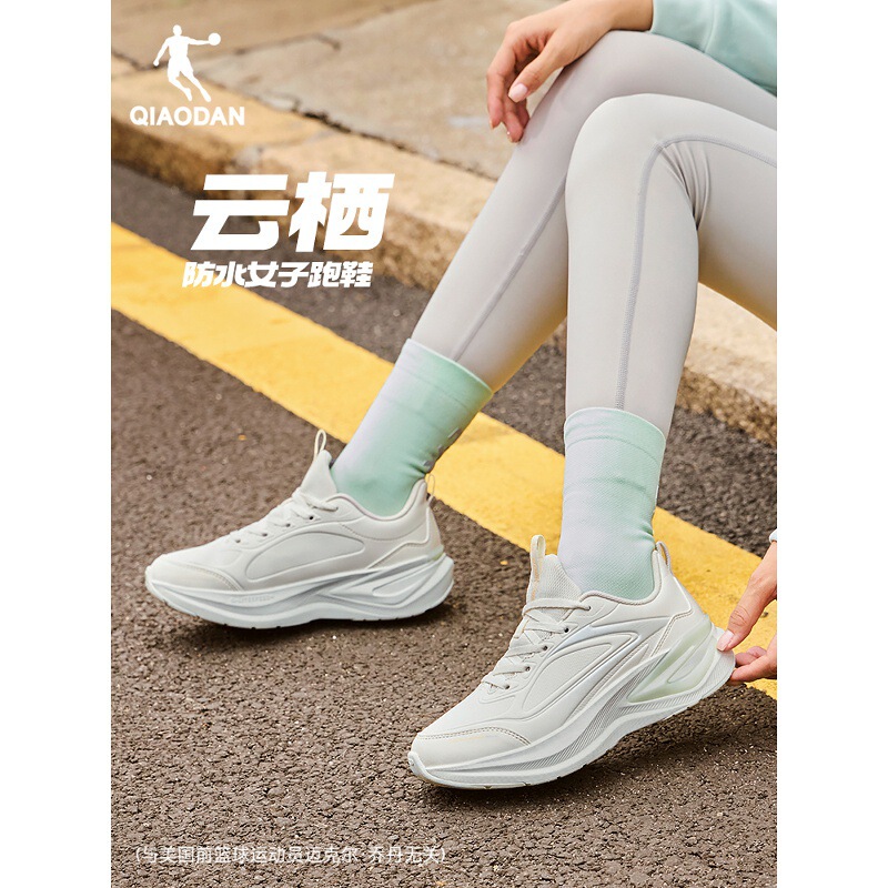 Jordan Sports Shoes for Women, Leather Surface, Waterproof, 2026 Autumn New Model, Shock-Absorbing Running Shoes, Lightweight High School Student Jogging Shoes Jordan Sports Shoes for Women, Leather Surface, Waterproof, 2026 Autumn New Model, Shock-Absorbing Running Shoes, Lightweight High School Student Jogging Shoes