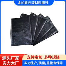 ��ɫ�Ӻ��Ⱦ����� ̿����Ƥ���������������Ѵ����ɳ��