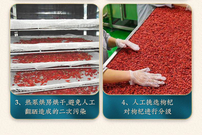 Goji Berries Ningxia Zhongning Large Grade 500g Sun Dried Red Wolfberry for Tea Soup and Soaking quality and texture