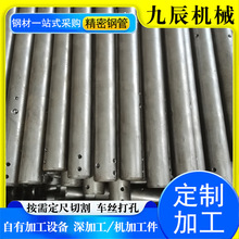 ܟop䓹20̼䓿ĈAFиUS׹ܿS45ڹ