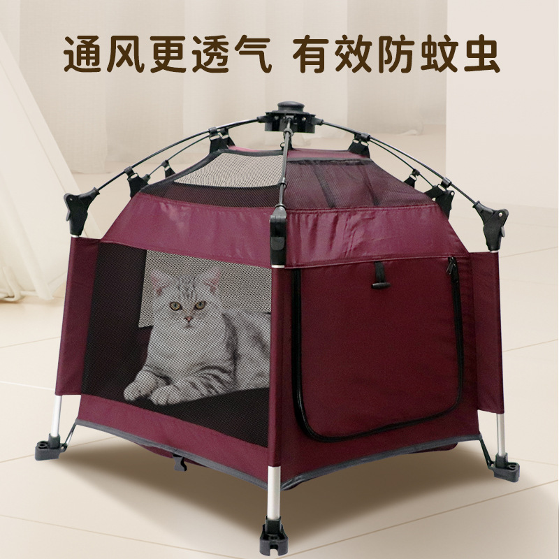 Carpa transfronteriza para mascotas, universal para todas las estaciones, casa para perros y gatos, carpa plegable transpirable para exteriores de verano para mascotas
