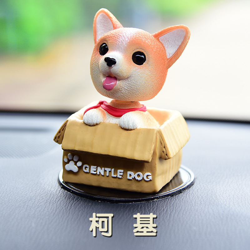 카톤 코기
