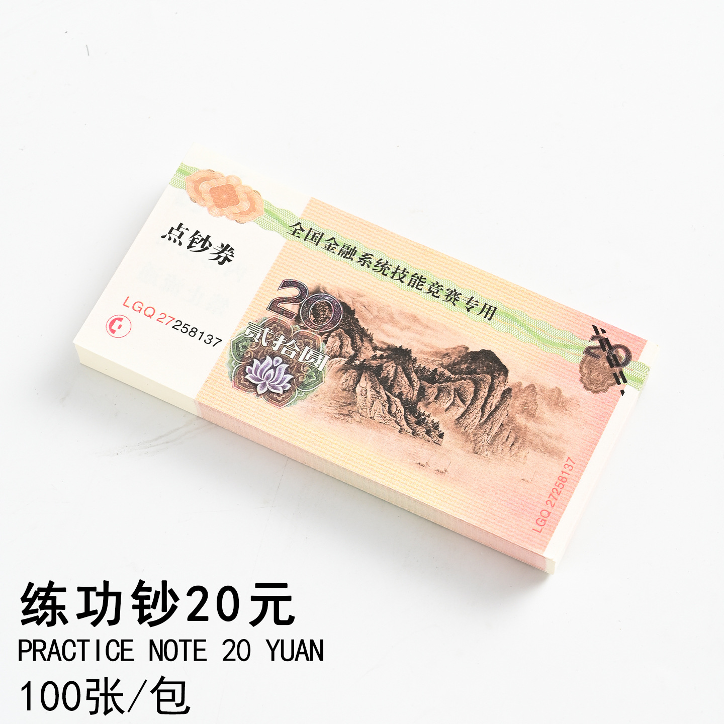 Caja de dinero creativo pastel de cumpleaños sorpresa dinero tirando artefacto abrazo cubo globo ramo embalaje flor caja de regalo
