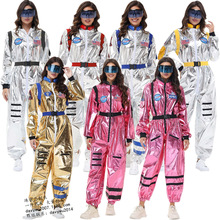亚马逊万圣节狂欢流浪地球太空服飞行员CoS字航员服装航天员衣服