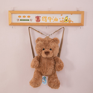 New Capybara Backpack Teddy Bear Doll Bear Backpack Soft and Smooth Plush Toy Children's Birthday Gift