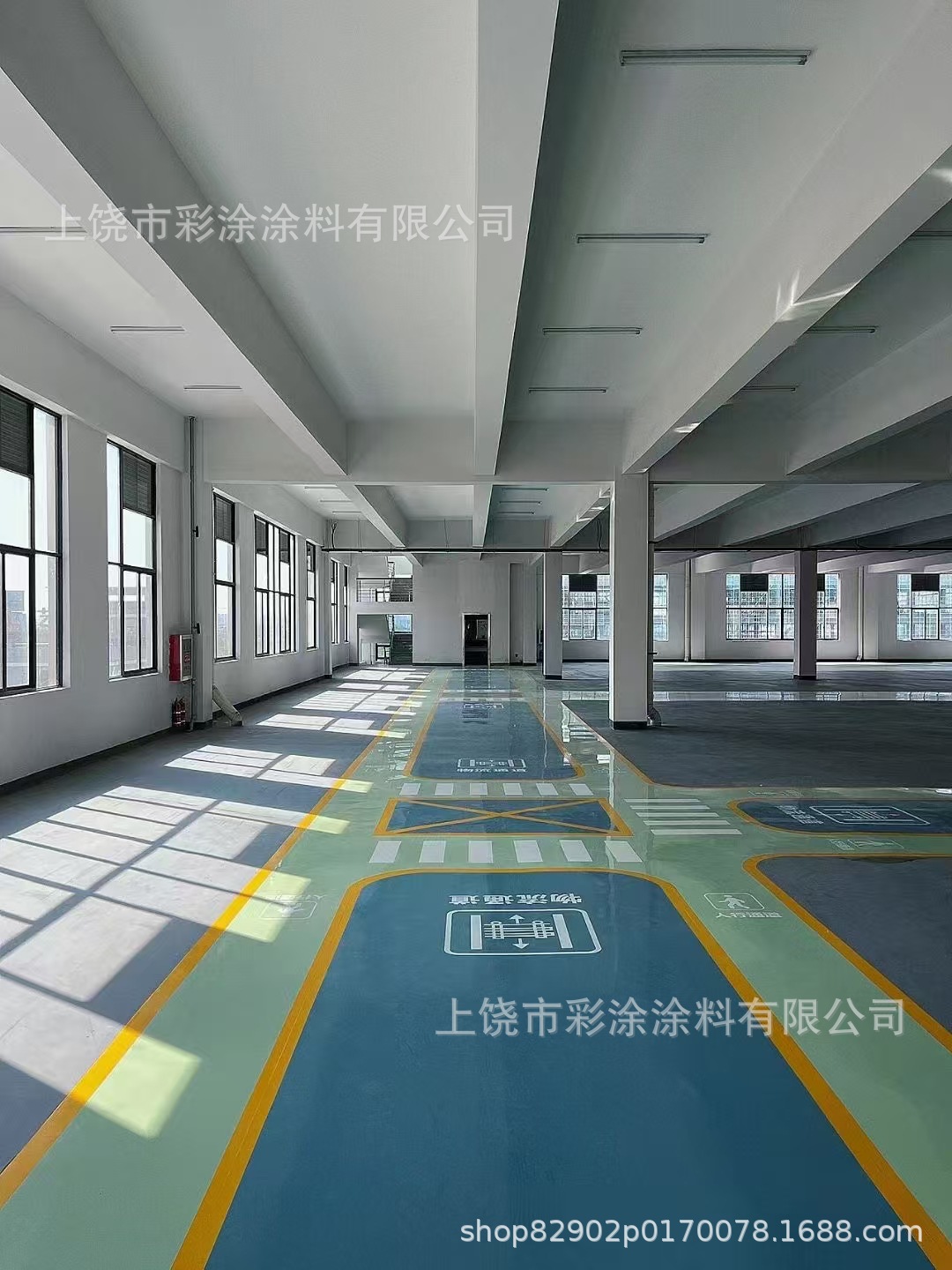 微信图片_2025-08-23_093528_750