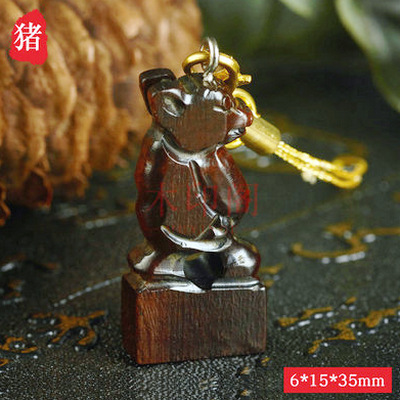 황금백단(돼지) 플랫