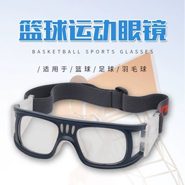 骑行眼镜;滑雪镜;宠物鞋靴