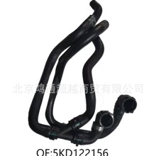ˮ�� ��ȴҺ���� ů��ˮ�� OE# 5KD122156 �����ڴ��� �ݴ� ����