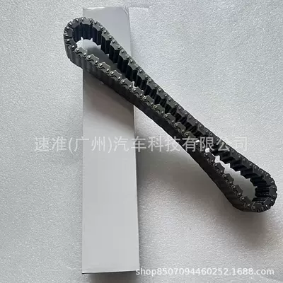 Suitable for Mercedes-Benz transfer case chain W164166ML350W251R300, Land Rover Range Rover Discovery transfer case chain (Transfer case)