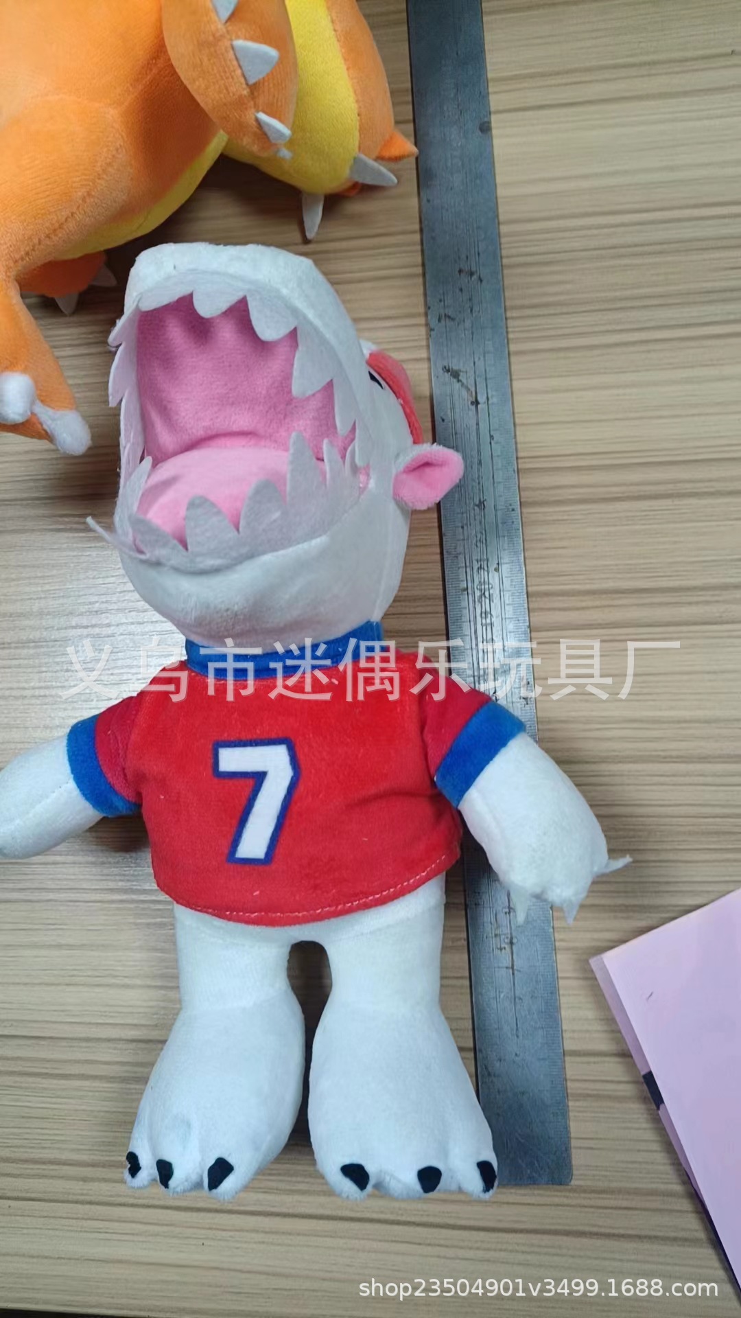 O1CN014uqAiY1KbOz5qvQcx_!!2201