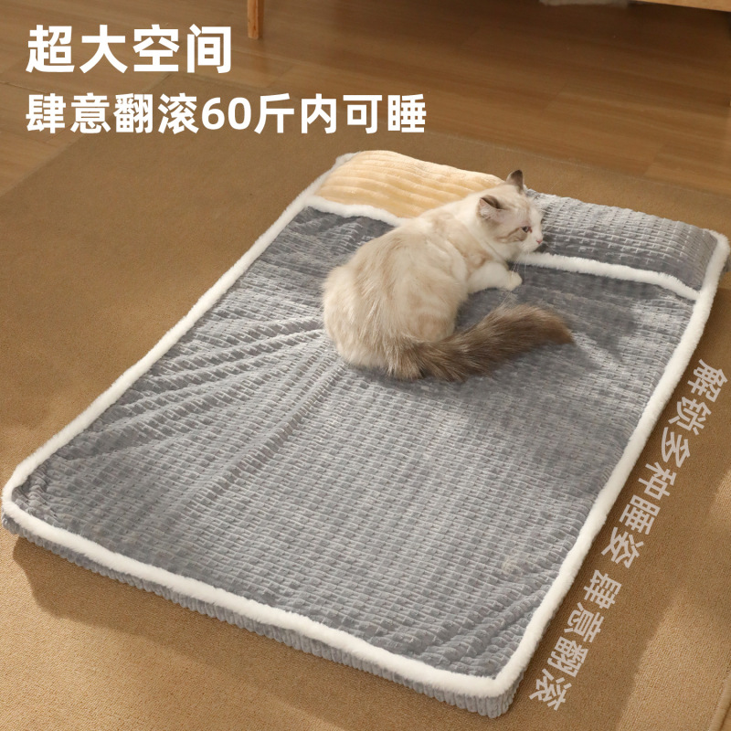 狗窝冬季保暖垫大中小型犬安全感沙发窝柴犬狗狗床猫窝宠物睡床|undefined