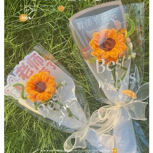 Graduation bouquet hand-finished knitted woven sunflower gift wool simulation flower teacher's day win in one fell swoop