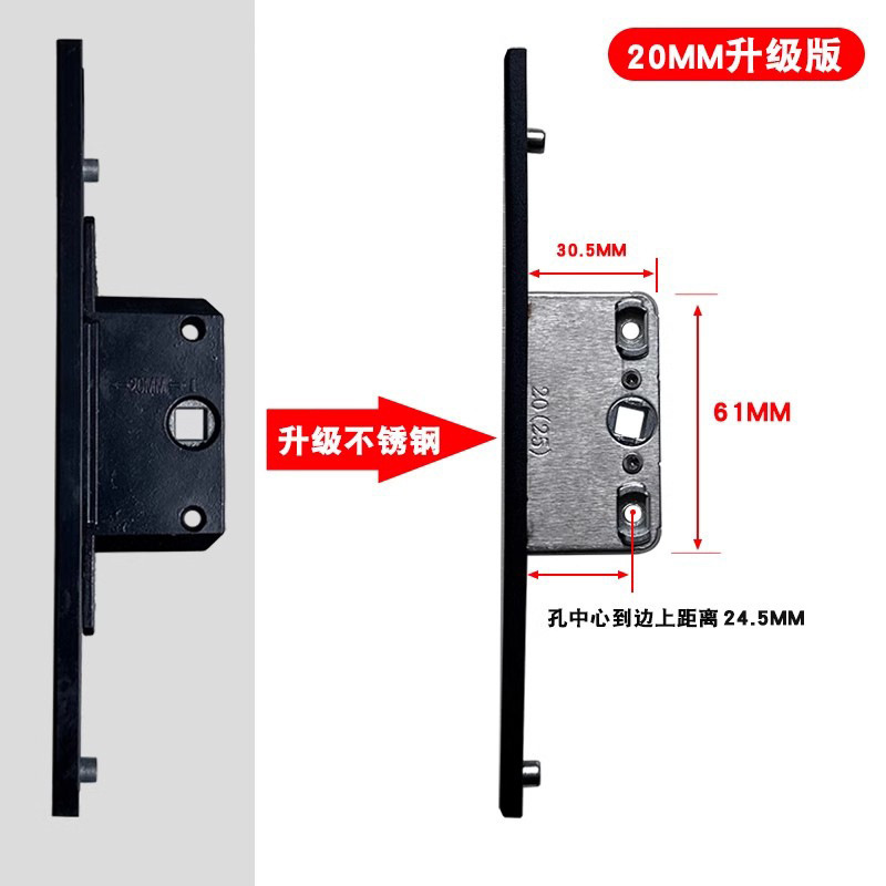 Fábrica directa accesorios de enlace cerradura cuerpo de malla de cristal ventana de ventana de aleación de aluminio puerta de ventana caja de cerradura cubierta de aluminio