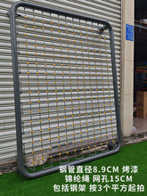 нyw܅^ǧҾWK߃ͯչӖW׃@