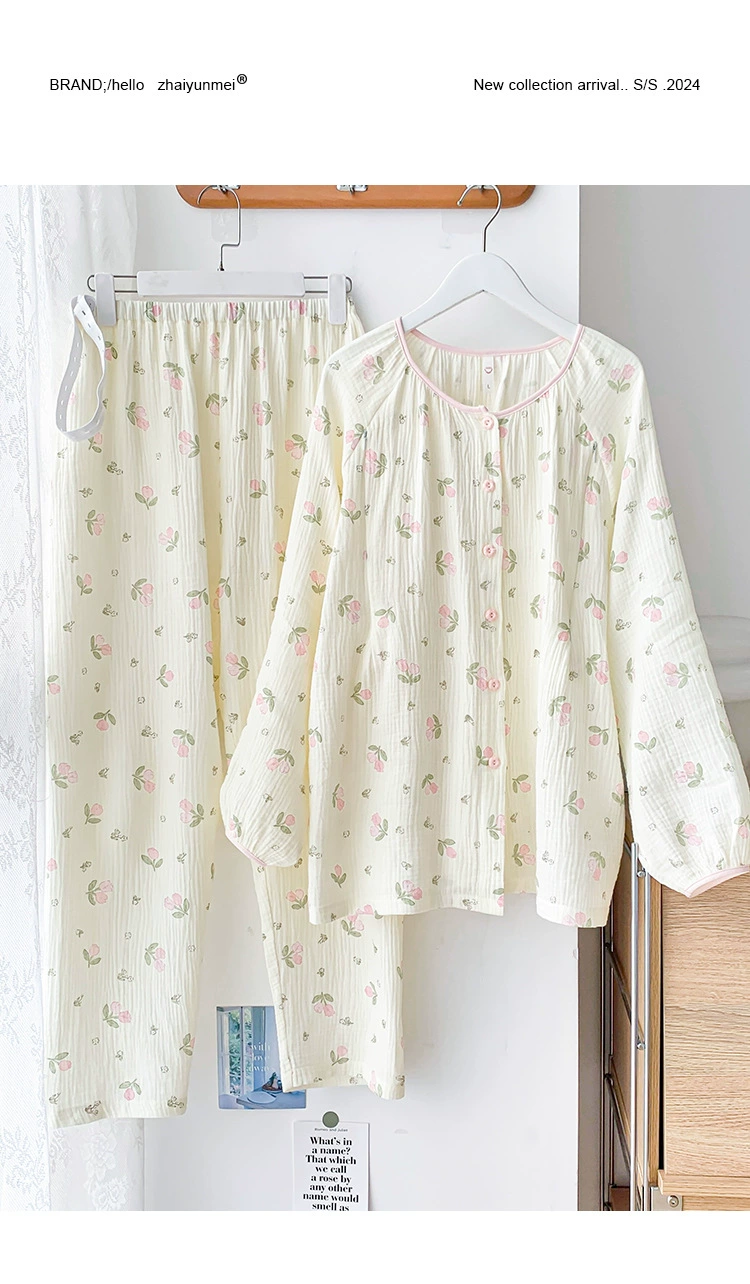 Vista del conjunto de pijama lactancia