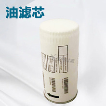 ����163 1011 801���^�V�� �C�͞Vо �m���ݗU�Չ��C1631011801