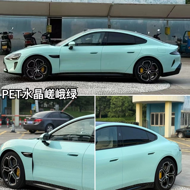 Car Wrap Film for Color Change, Pet Material, Full Car Wrap Film in Glacier Blue and Piano White, Leaves No Residue on the Car Body