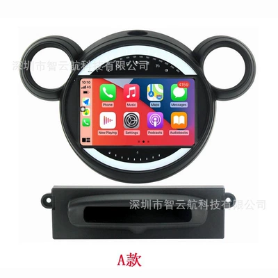 Cross-Border Applicable 07-19 Bmw DVD Navigation