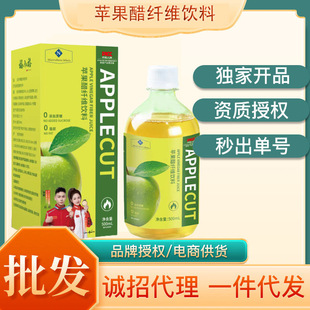 �O�����w�S���500mlƿ�b����Ԫ�w�S����Ʒ�ͺ��Ʒ�F؛���l