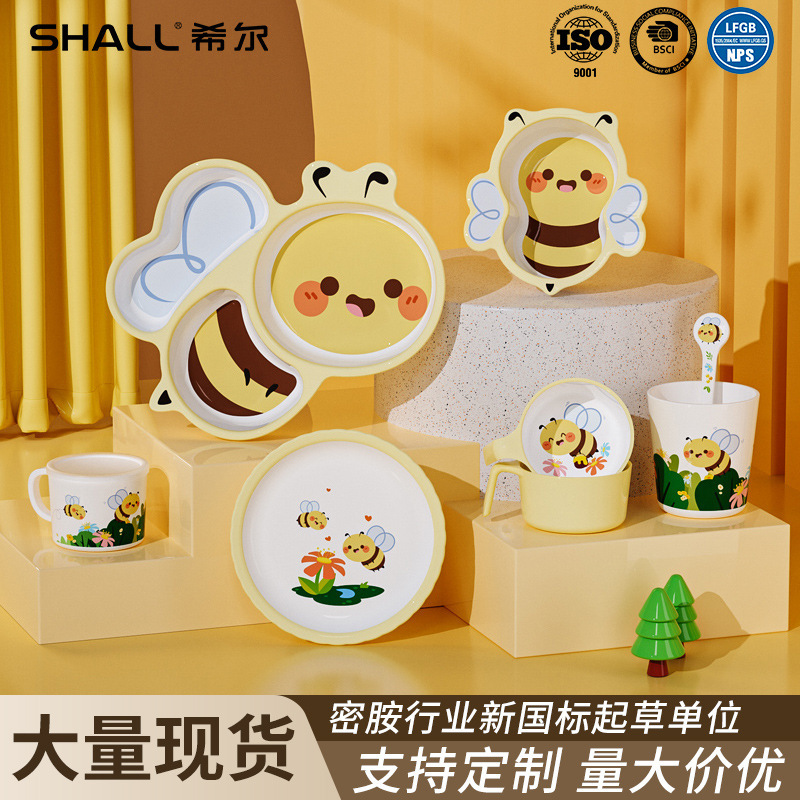 Little Bee Cartoon Tableware Children's Dinner Plate Children's Eating Bowl Baby Water Cup Bowl Spoon Gift Set Ins Style