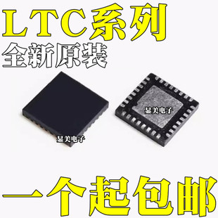 LTC3858EUH LTC3858IUH LTC4222IUH LTC7813EUH LTC7813IUH QFN32