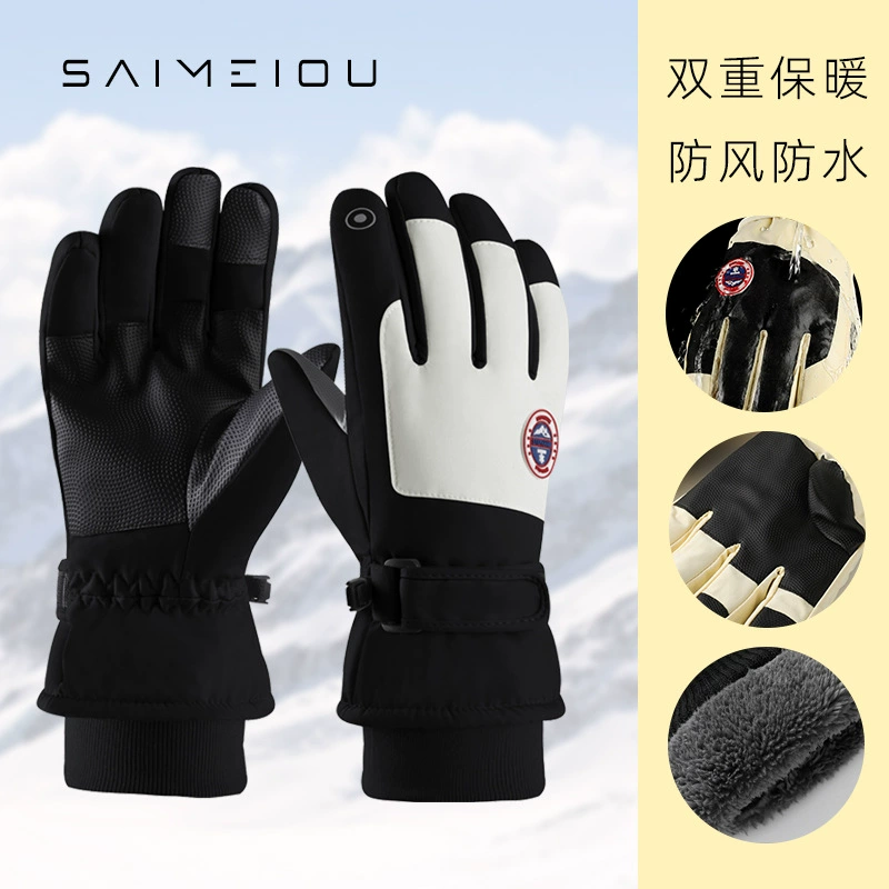 Зимние теплые ветрозащитные утолщенные лыжные хлопковые перчатки на флисовой подкладке, противоскользящие перчатки для езды на велосипеде на открытом воздухе, спортивный сенсорный экран