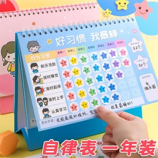 �B�����T����Ӫ����ͥ����Ӌ���������u���xճ�N��ͯ���L���ɱ�