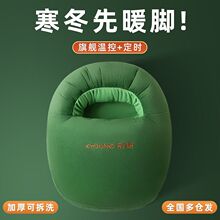 ů�_�����ů�_�����k��������ȡů늟�Ь���_ů�㶬���ůЬ