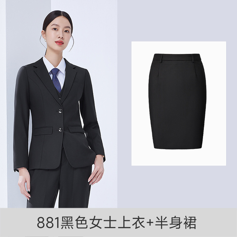 881 블랙 여성 탑 + 스커트