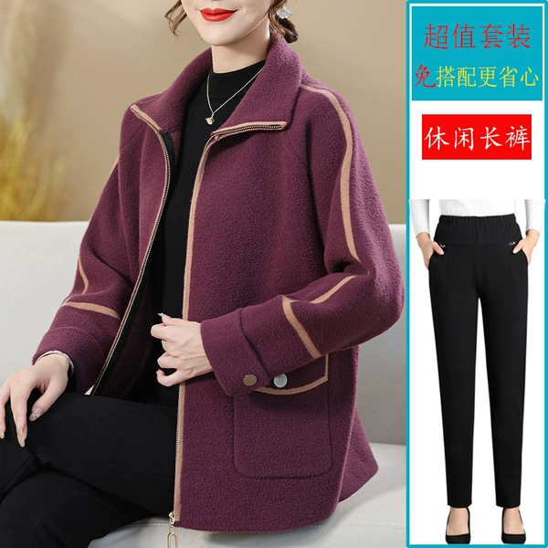 Purple black trousers