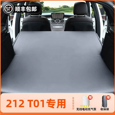 Vehicle-mounted inflatable bed rear seat sleeping pad - 212t01-212t01elegant-grayflocked-inflatable-bed-without-headrest-includeswireless-electric-air-pumpstorage-bagfree-shipping-via-sf-express
