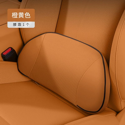 Foam Headrest Neck Support, Waist support - suede-lumbar-support-orange