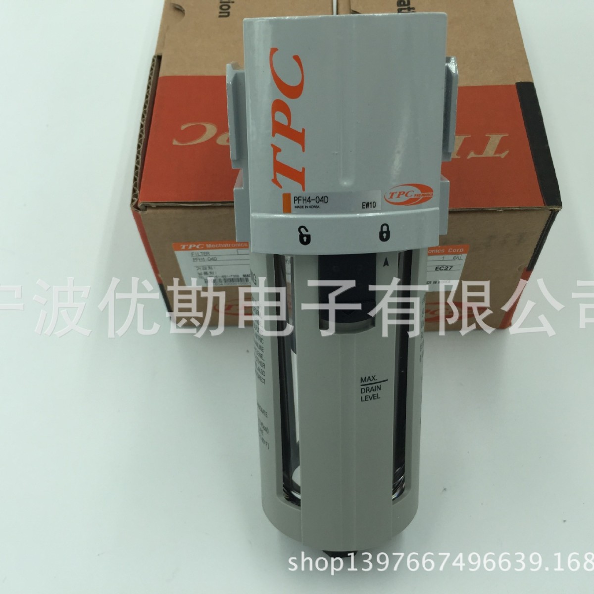 代理韩国TPC气动元件 韩国微雾过滤器PFH4-04D自动排水口径04