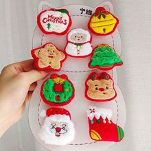 �¿��}�Q����ͨë�qС������ᘿɐ��O����K����diy�b������