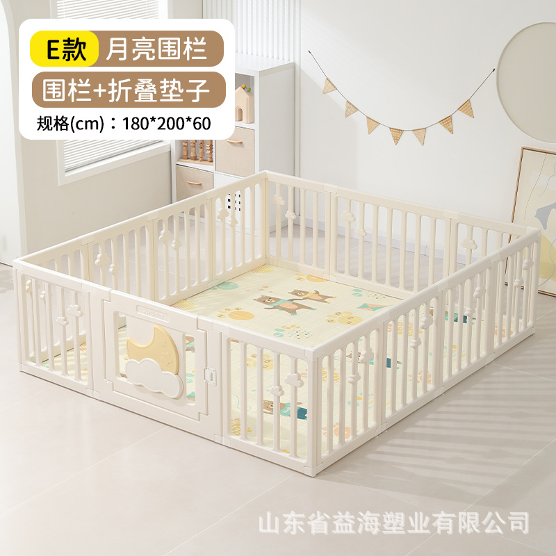 valla de juegos para bebés valla de protección valla doméstica sala de estar valla de bebé valla de niños raspando valla