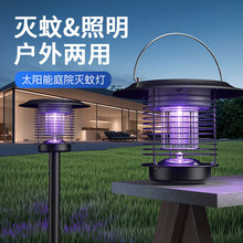 ����̫��ܜ��ß�����ͥԺ���@���x������������ß�