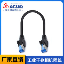 ProfiNet�W��4о8о/EtherCat���|/EtherNet���I��̫�W���ŷ���|