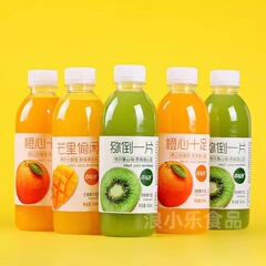 ジュース飲料多味マンゴーオレンジキウイ新鮮白桃いちごブルーベリー360ml * 24本入り